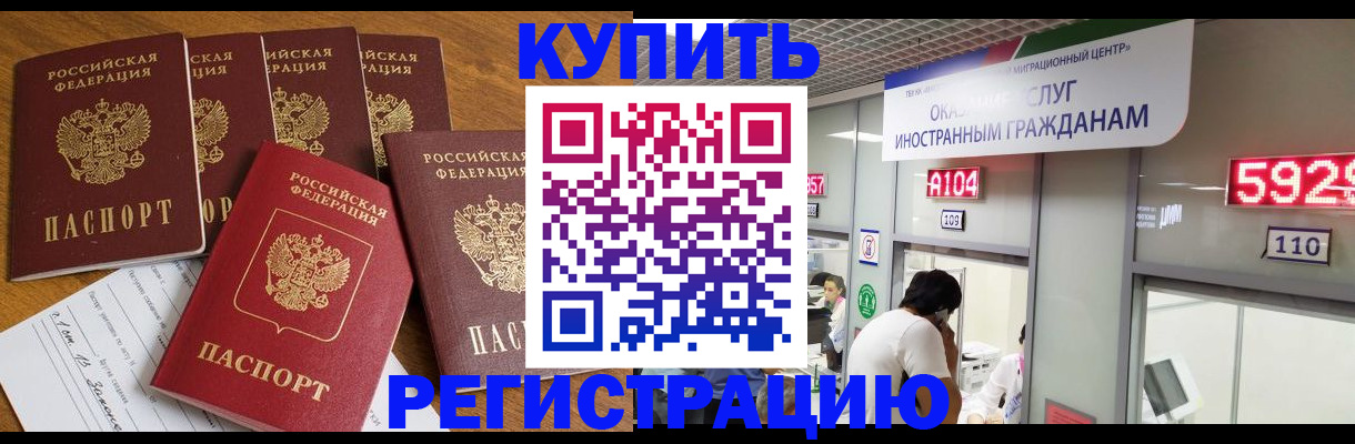 форма 3 в Иваново